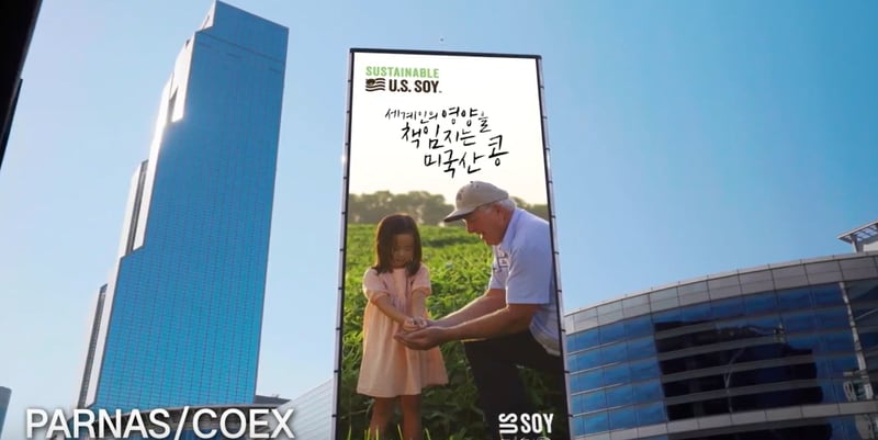 A soybean advertisement in South Korea features American farmer Jim Douglas.